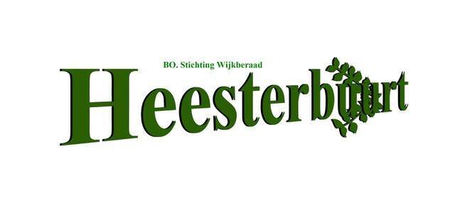 Wijkberaadheesterbuurt